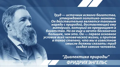 Рисование «Труд людей весной»