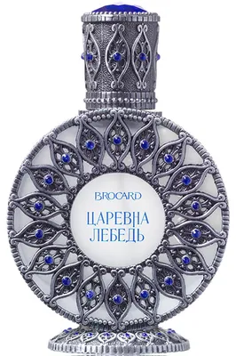 Шкатулка "Царевна-Лебедь" Коновалова, Палех - [арт.176-373], цена: 39720  рублей. Эксклюзивные шкатулки для украшений, шкатулки в интернет-магазине  подарков LuxPodarki.