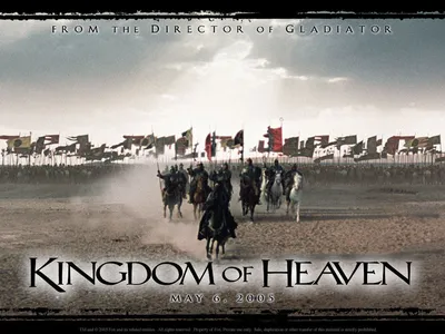 Царство небесное (Kingdom of Heaven) скачать фото обои для рабочего стола  (картинка 1 из 5)