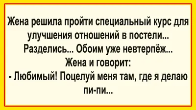 Картинка: Люблю, целую, обнимаю. Ты мой родной и дорогой