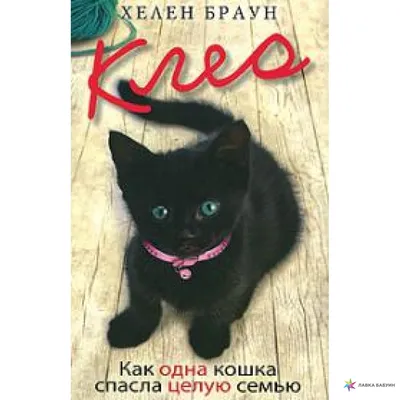 Купить Печать на кружках,Чашка "Люблю, Целую, Обнимаю", цена 150 грн —   (ID#1099651109)