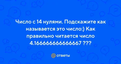 Шары на 5 лет мальчику, сет "Серебристо-синий", 14 шариков с гелием и цифра.  - 21757