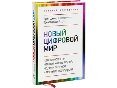 Грок: Новый чат-бот с искусственным интеллектом, потрясающий цифровой мир |  Криптополитический