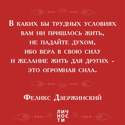 Картина на сусальном золоте "Феликс Эдмундович Дзержинский" -  [арт.125-128], цена: 66000 рублей. Эксклюзивные на сусальном золоте,  картины в интернет-магазине подарков LuxPodarki.