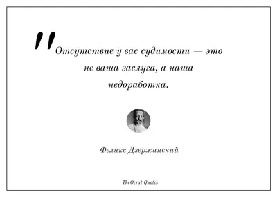 Исторические фото - Цитаты из стихотворений Маяковского на площади  Дзержинского (Лубянской) в Москве 1980-х, 1984: Описание произведения |  Артхив