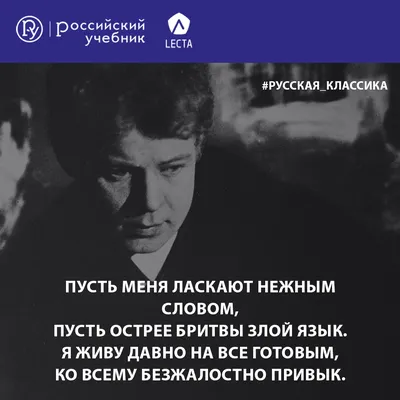 Есенин, С. Стихи скандалиста. Берлин: Издание И.Т. Благова; Тип. ... |  Аукционы | Аукционный дом «Литфонд»