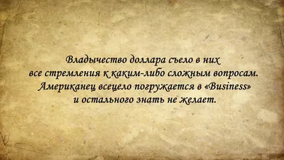 Неромантика Сергея Есенина: 6 жизненных цитат, актуальных сегодня | Журнал   | Дзен