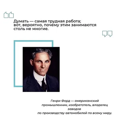 Человек с сердцем не может желать войны": 9 ярких цитат о войне и мире |  