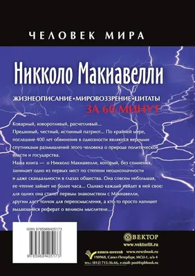 Мне нужен второй Симонян": самые яркие цитаты из мира спорта за неделю -  ТАСС