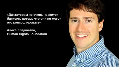 Почему люди не могут достичь мира? | Библия, Библейские цитаты,  Христианские цитаты