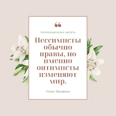 Зачем центробанкам накапливать фиатные валюты, если они могут быть  экспроприированы?» Цитаты недели криптовалютного мира - Hash Telegraph