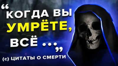 Афоризмы и цитаты про возраст и старость — возраст бизнесмена, мужчины,  женщины.