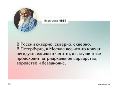 23 великие цитаты о страхе | Forbes Life