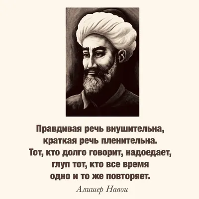 Пин от пользователя Фатима на доске хиджабы платье | Лучшие цитаты,  Жизнеутверждающие цитаты, Ислам