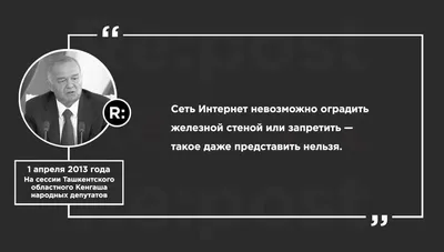 5 цитат из Корана, которые противоречат современной морали | ТРИКСТЕР |  Научно о религии | Дзен