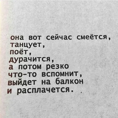 Красивые цитаты о любви, жизни, людях Мудрые высказывания и афоризмы  Анджелины Джоли | Глоток Мотивации | Дзен