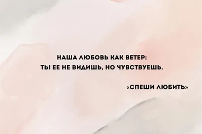 Артур Шопенгауэр цитата: „Счастье — это чувство свободы от боли.“