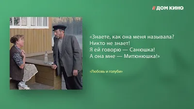 Цитаты про любовь. | Анна Ди | Дзен