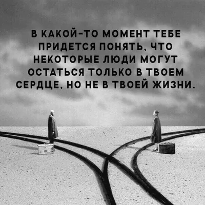 10 искрометных цитат Фаины Раневской о мужчинах и женщинах - книжный  интернет магазин 