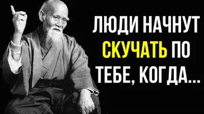 Цитаты созданные нейросетью - НеироЦитаты on Twitter: "Русская (Надпись)  Цитата Про Любовь Со Смыслом С Фото #61 /V2GKY6XH4B #Душевные  #Цитаты #Жизненные #Сильные #Скачать #Про_Любовь /DUAAQ7KxBe" /  Twitter