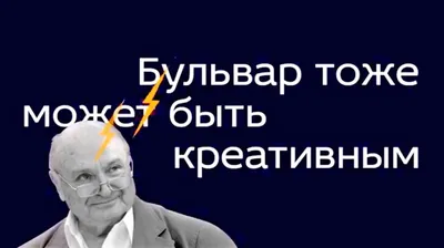 На каких женщинах надо жениться: самые яркие цитаты Михаила Жванецкого |  VOICE | Дзен