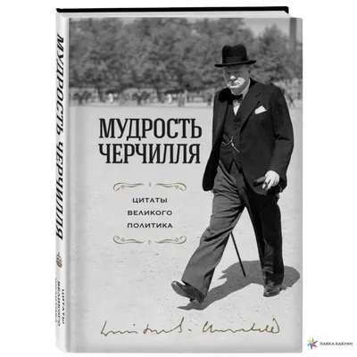 Вдохновляющие и мотивирующие цитаты в картинках - Блог издательства «Манн,  Иванов и Фербер»Блог издательства «Манн, Иванов и Фербер»