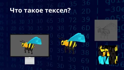 Набор Иконок Цвет Пикселя Художественный Стиль Клипарты, SVG, векторы, и  Набор Иллюстраций Без Оплаты Отчислений. Image 23090529