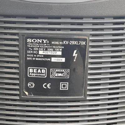 Телевизор Sony Trinitron (51 см) Б/у в идеальном состоянии с пультом,  функция PIP (картинка в картинке) (ID#64090593), цена: 5800 ₴, купить на  