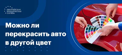 Дубоносова Е. А. Анализ символического значения оттенков цвета в костюме в  разные исторические периоды