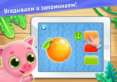 Иллюстрация 1 из 30 для Узнаём цвета. Развивающие задания и игра для детей  3-4 лет.