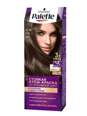 Стойкая крем-краска для волос Palette 7-2 Холодный русый, эффект против  желтизны, 110 мл - отзывы покупателей на Мегамаркет | краски для волос  2256114