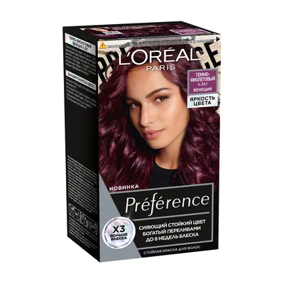 L'Oreal Paris Preference Краска для волос Яркость цвета  Венеция  Темно-фиолетовый купить в интернет-магазине Читы - цена  руб.