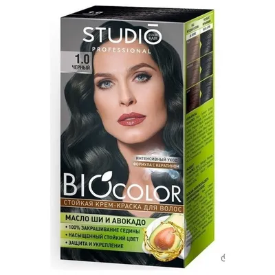 Крем-краска для волос Palette Intensive Color Интенсивный цвет - «Новый  оттенок "Марсала". Как он показал себя в деле. Много фото До и После. » |  отзывы
