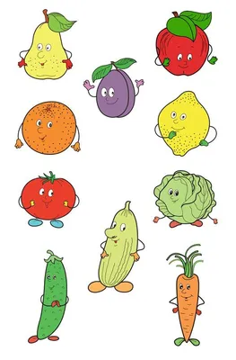 Картинки овощей для детей - 36 фото