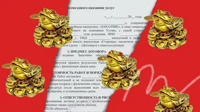 Коллективная работа ко Дню матери «Корзина цветов из бумажных салфеток» (1  фото). Воспитателям детских садов, школьным учителям и педагогам - Маам.ру