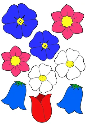 Цветы для вырезания цветные - Скачать и распечатать на А4