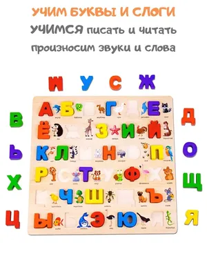 Письма из розовых цветов. h буква - цветок алфавит плакаты на стену •  плакаты лепестки цветов, красивый, творчество | 