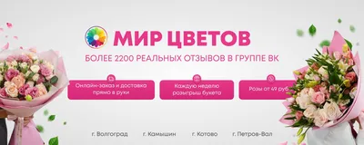 Венок круглый из живых цветов №1 ВК-010, купить в Москве в  интернет-магазине ритуальных товаров