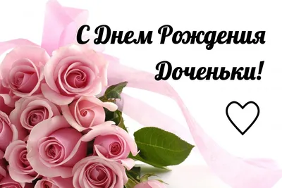 Розы из мыла. Букеты с цветами из мыла. Подарок для дочери. Букет для жены.  (ID#1551010262), цена: 920 ₴, купить на 