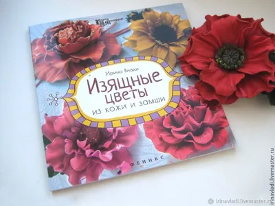 Пин от пользователя Ирина Шевченко на доске Доброе зимнее утро | Цветы,  Доброе утро, Весна