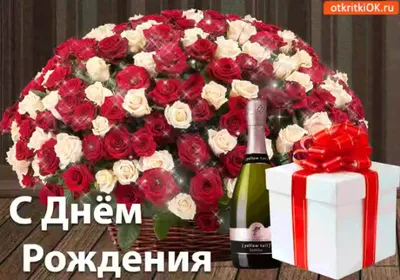 Картинка с букетом цветов для Любы на День рождения