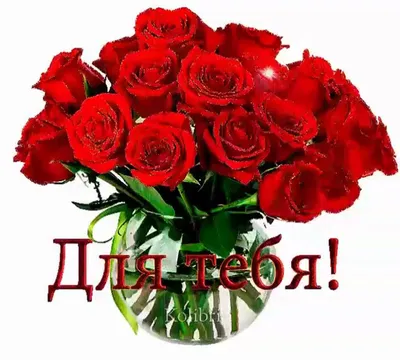 Букет цветов для подруги купить во Владимире с доставкой - ЦветыЦенаОдна