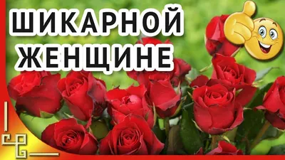 Купить «Букет белых роз «Самой красивой»» в Ульяновске - «Ромашка»