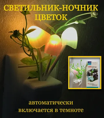 Calla Lily цветочный светильник на солнечной батарее с розами 7 цветов  пейзаж свет Водонепроницаемый путь света IP65 для шланг для полива огорода,  двора, декор кол-ва света | AliExpress