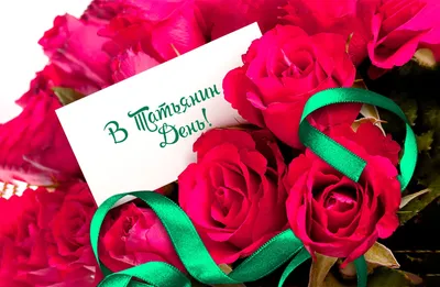 Кустовая роза «Татьяна» (Tatjana) - 250 руб, купить в Воронеже в магазине « Цветы Экспресс»