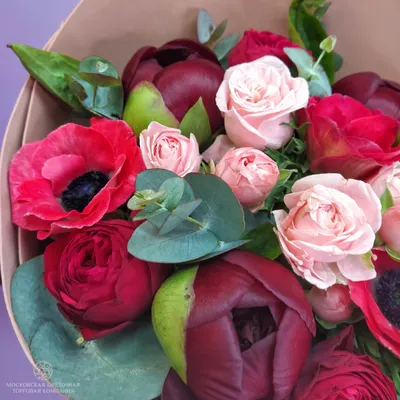 Красивые Цветы для Тебя | Мультяшные Поздравления | Дзен