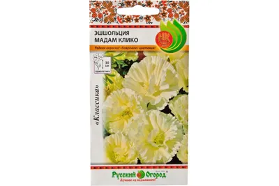 Семена Цветы, Эшшольция, Сверкающий ковер, цветная упаковка, Русский огород  в Брянске: цены, фото, отзывы - купить в интернет-магазине Порядок.ру