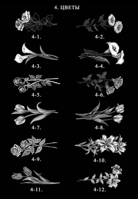 Гравировка цветов на памятник
