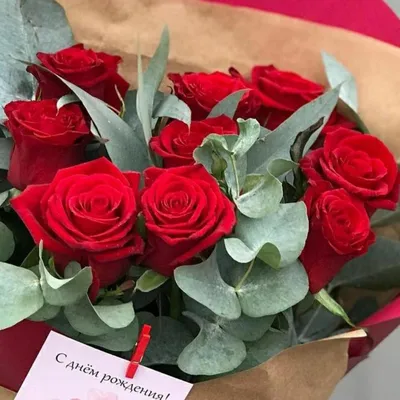 С Днём Рождения! Самое Красивое Поздравление! 🌹Море Цветов и Нежных Слов!  Музыкальная Видео Открытка - YouTube