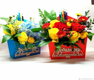 Какие цветы дарят учителю и преподавателю вуза 💐: Выбор букетов цветов для  учителей